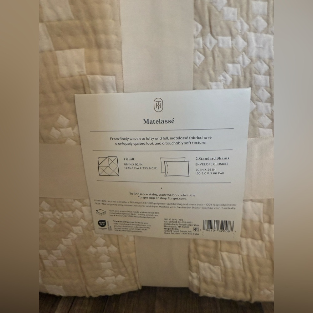Target threshold 3-Piece Holiday Matelasse Quilt and Sham Set - Picture 4 of 10
